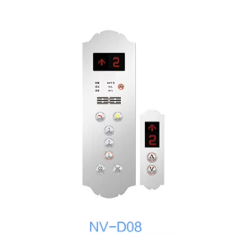 VTSP384 7 Segmentum LCD Propono pro Cabin COP, Partes leva