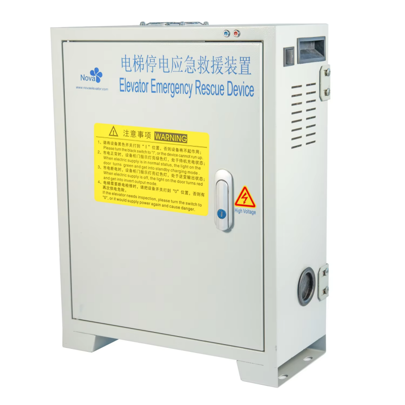 VTSP369 Electric Components Elevator ARD UPS pro Elevator