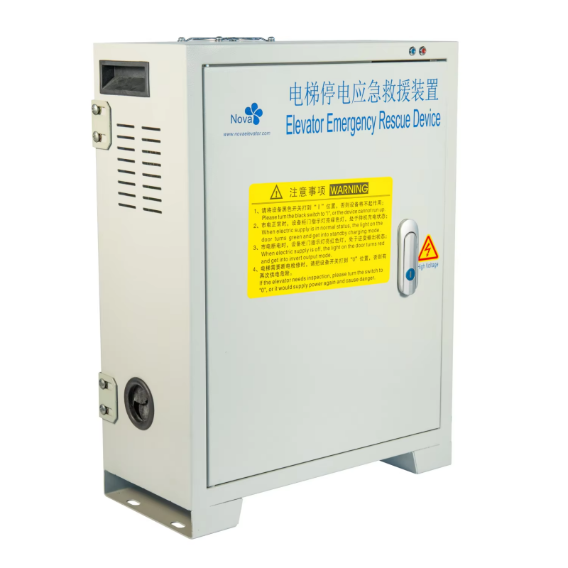 VTSP369 Electric Components Elevator ARD UPS pro Elevator