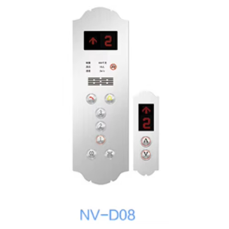 VTSP330 Low Price Elevator Parts COP for Elevator