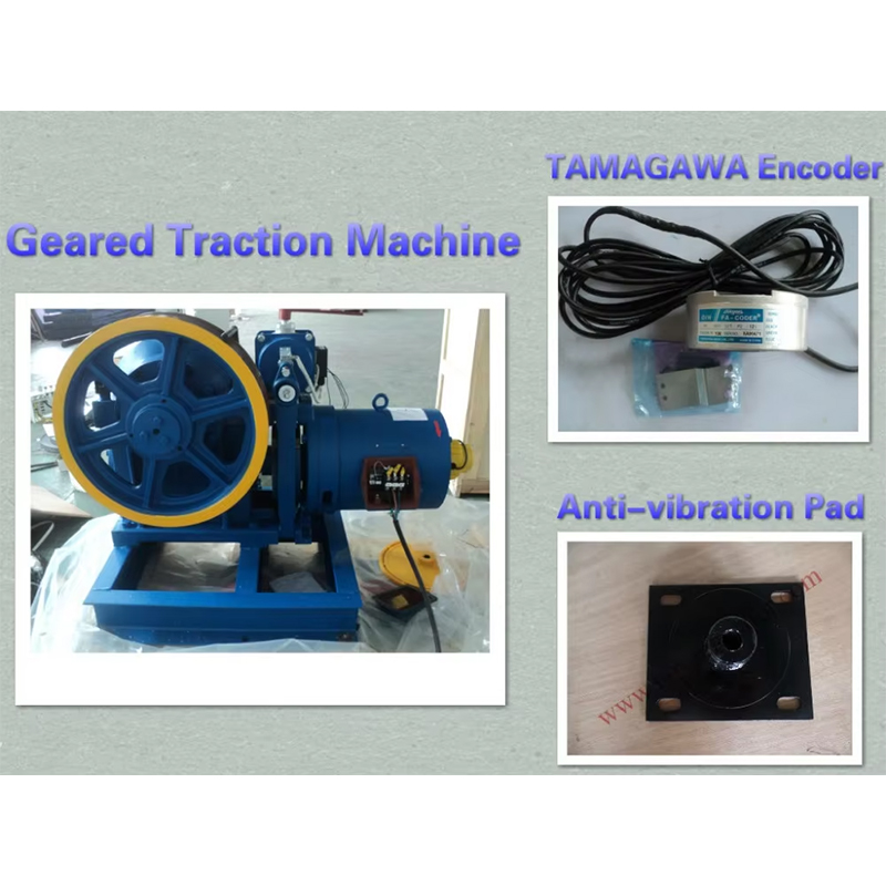 VTSP216 New Products YJF100K 320 Kg-450 Kg Elevator Parts Torin Drive Elevator Geared Traction Machine