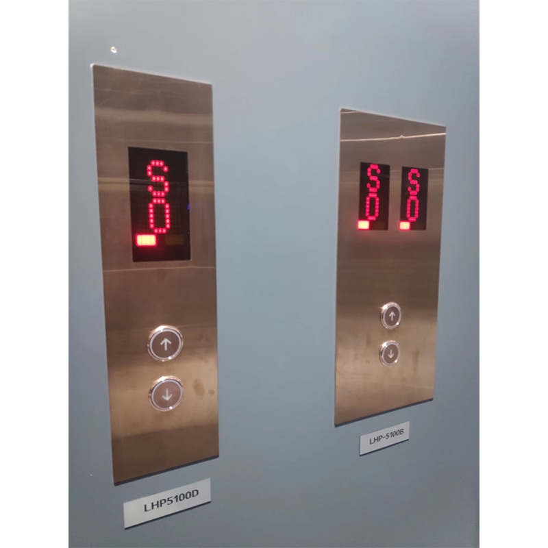 VTSP333 Modern Steel Elevator Wall Mounted Touch Display Cop et Lop