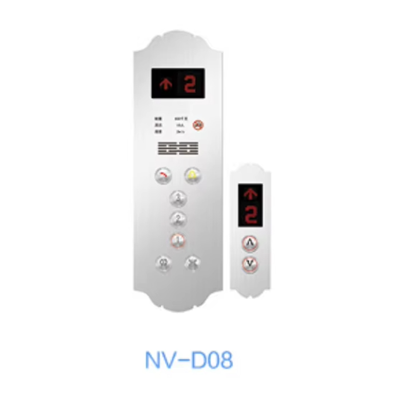 VTSP337 Leva Aula Voca Button Panel Elevator Lop