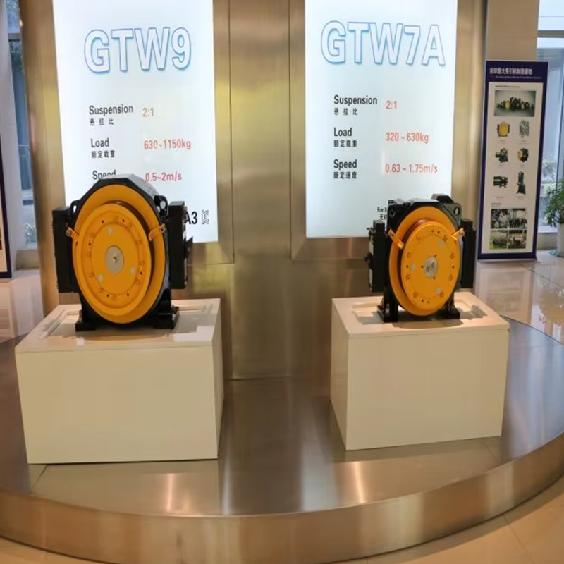 VTSP248 Gearless Tractio MachineMona Leva Motor 320-1000KGS Elevator Motor