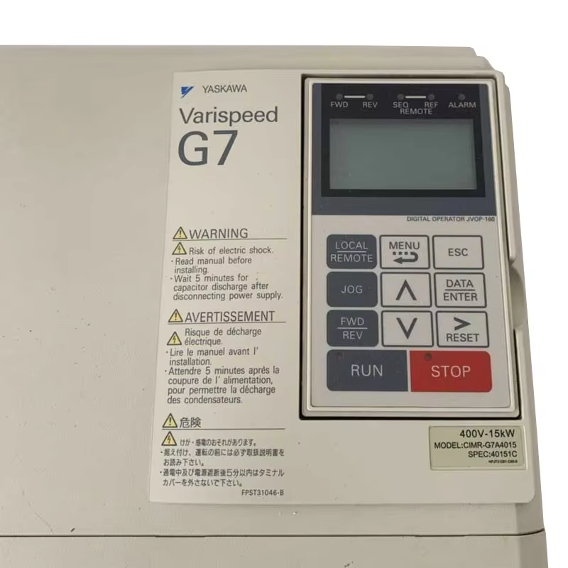 VTSP382 Yaskawa Model Elevator Inverter Parts 3 Phase 400VAC Steel ISO9001 Certified for Hospitium CELLA Hotel