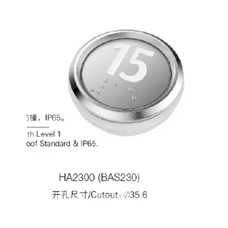VTSP363 Sinis Factory Diver Elevator ventilabis Puga pyga Voca partes ad officium Aedificiorum