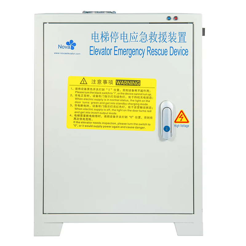 VTSP375 Elevator Ard, Elevator Emergency Power Supple, Elevator Machine