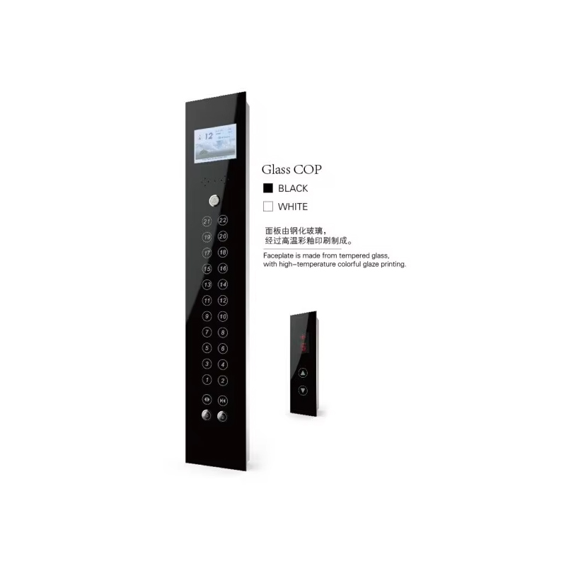 VTSP342 New Product Elevator ventilabis Button Part Leva Elevator Faceplate