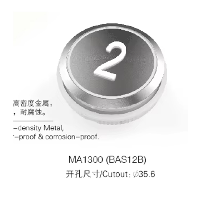 VTSP359 China Hot Selling BST Elevator Reset 22mm Black ventilabis DUXERIT Steel IMPERVIUS ISO9001 Certified 1 Year Suspendisse Model